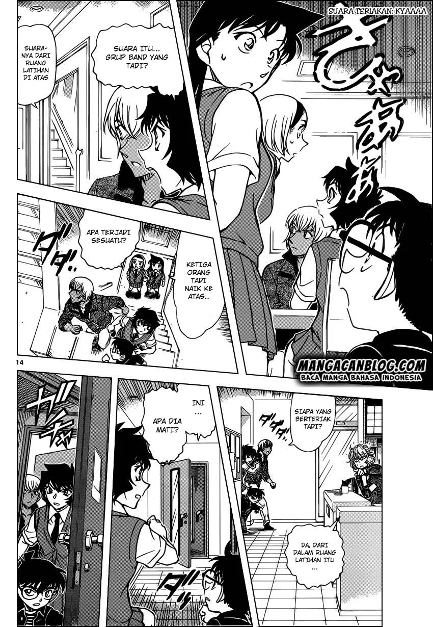 Read Detective Conan ID Manga Online