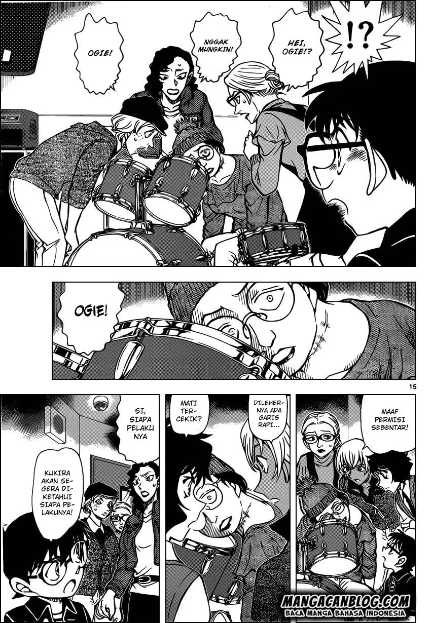 Read Detective Conan ID Manga Online