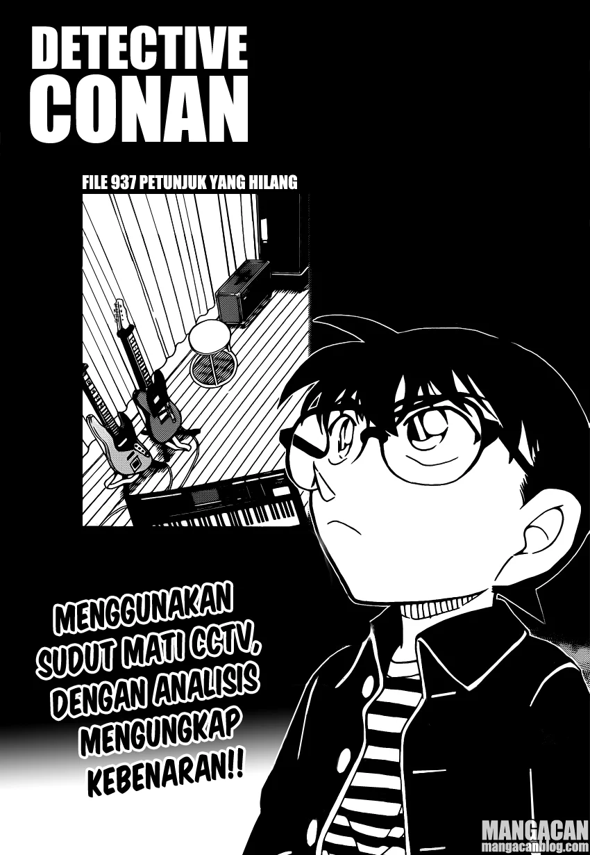 Read Detective Conan ID Manga Online