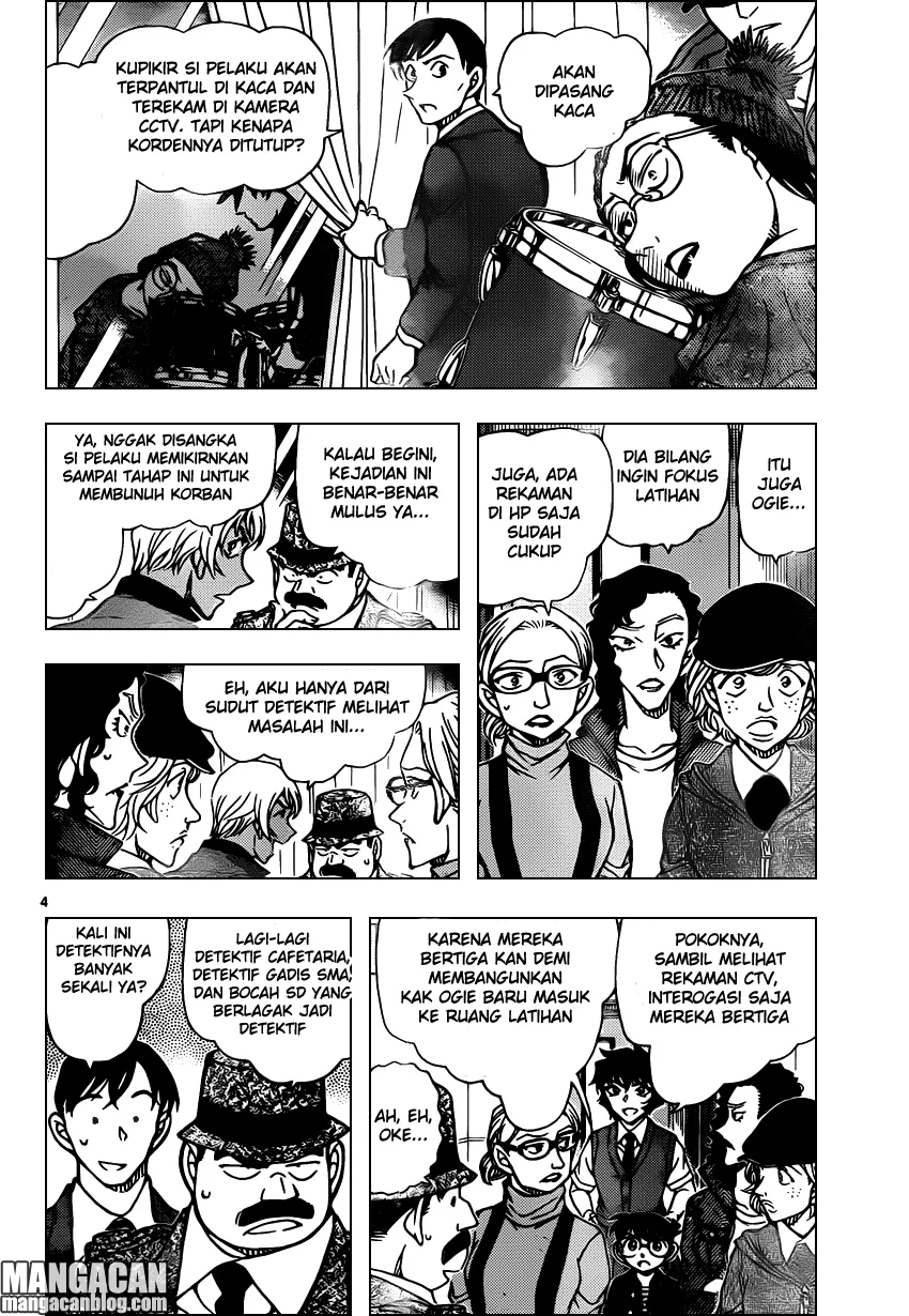 Read Detective Conan ID Manga Online