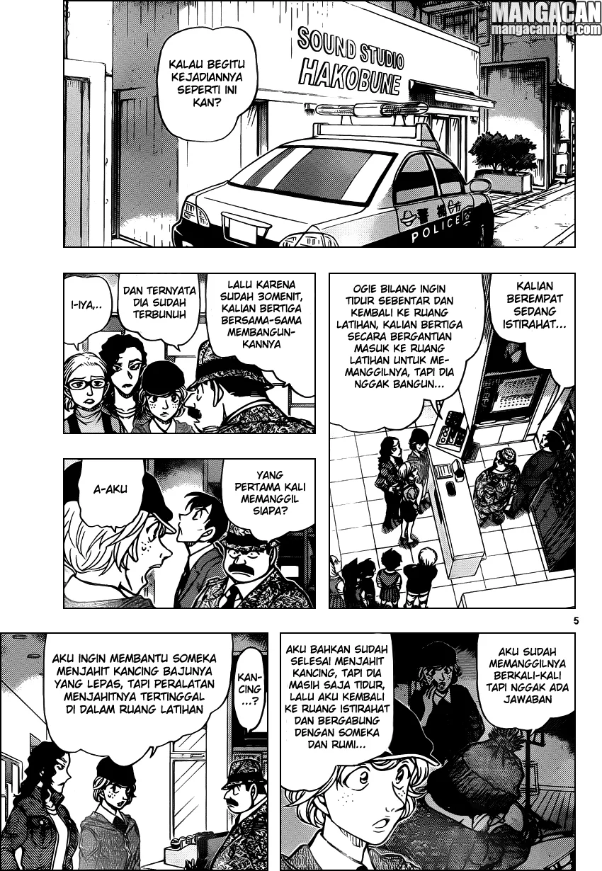 Read Detective Conan ID Manga Online
