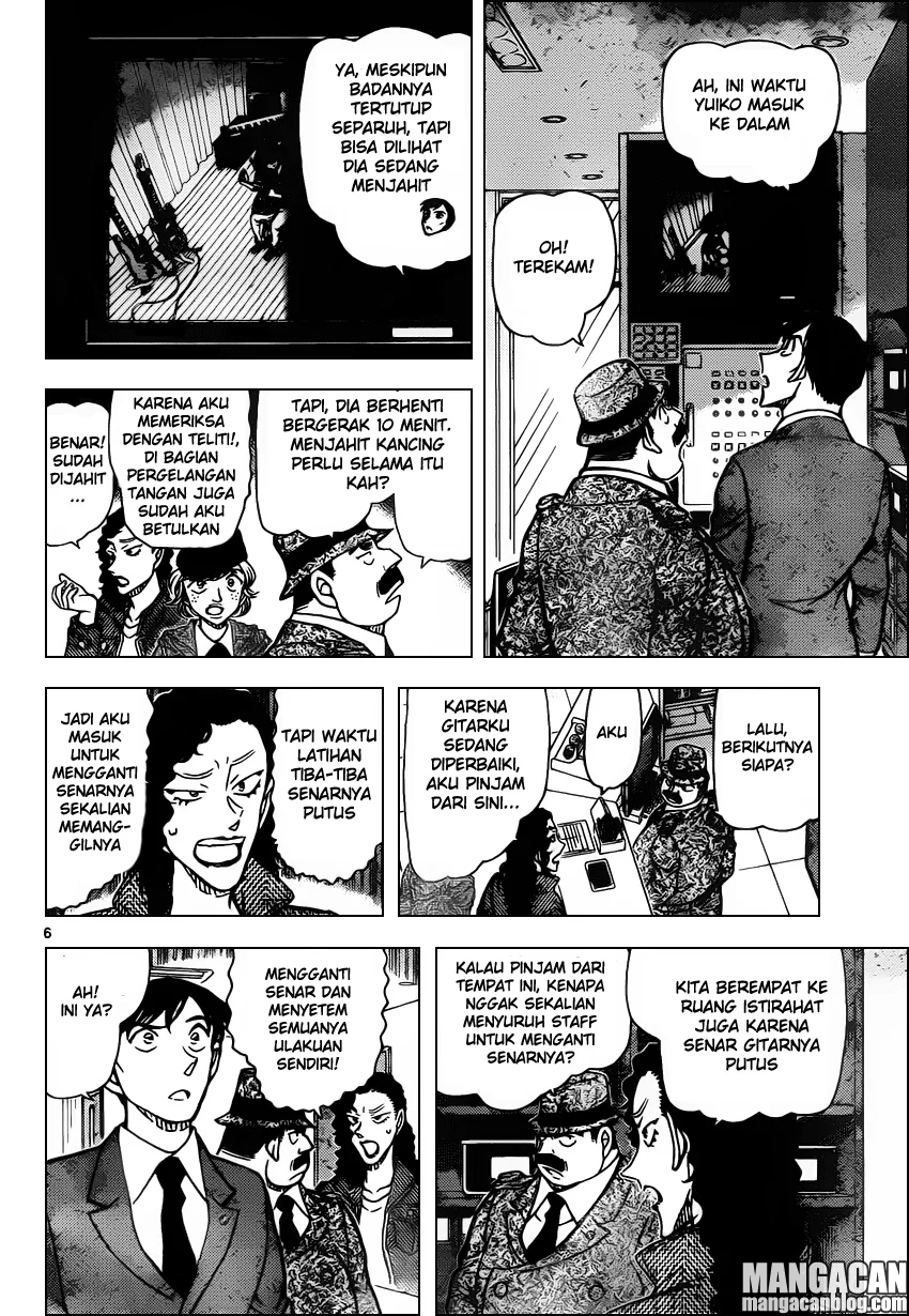 Read Detective Conan ID Manga Online