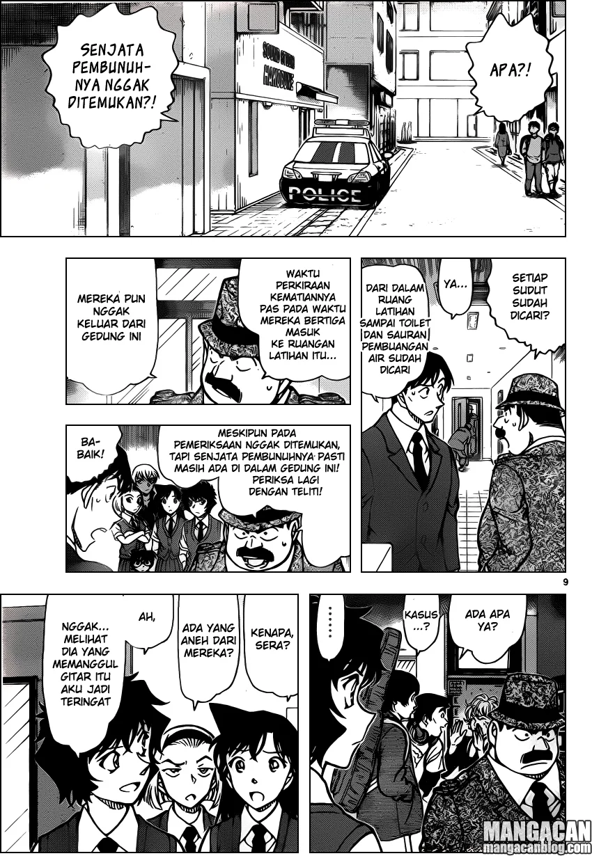 Read Detective Conan ID Manga Online