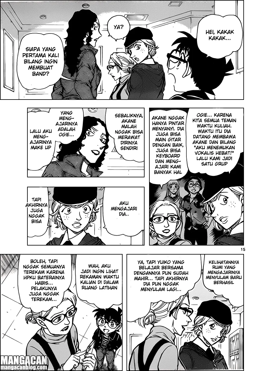 Read Detective Conan ID Manga Online