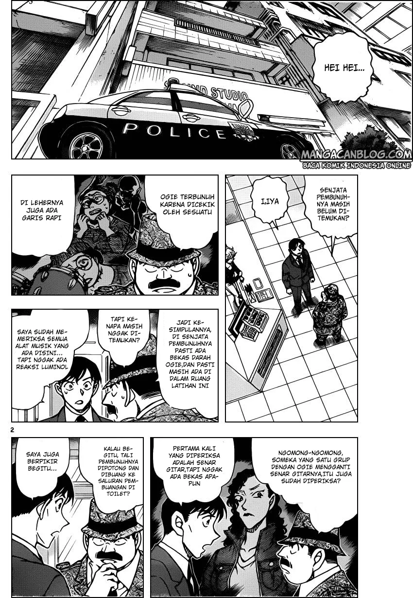Read Detective Conan ID Manga Online