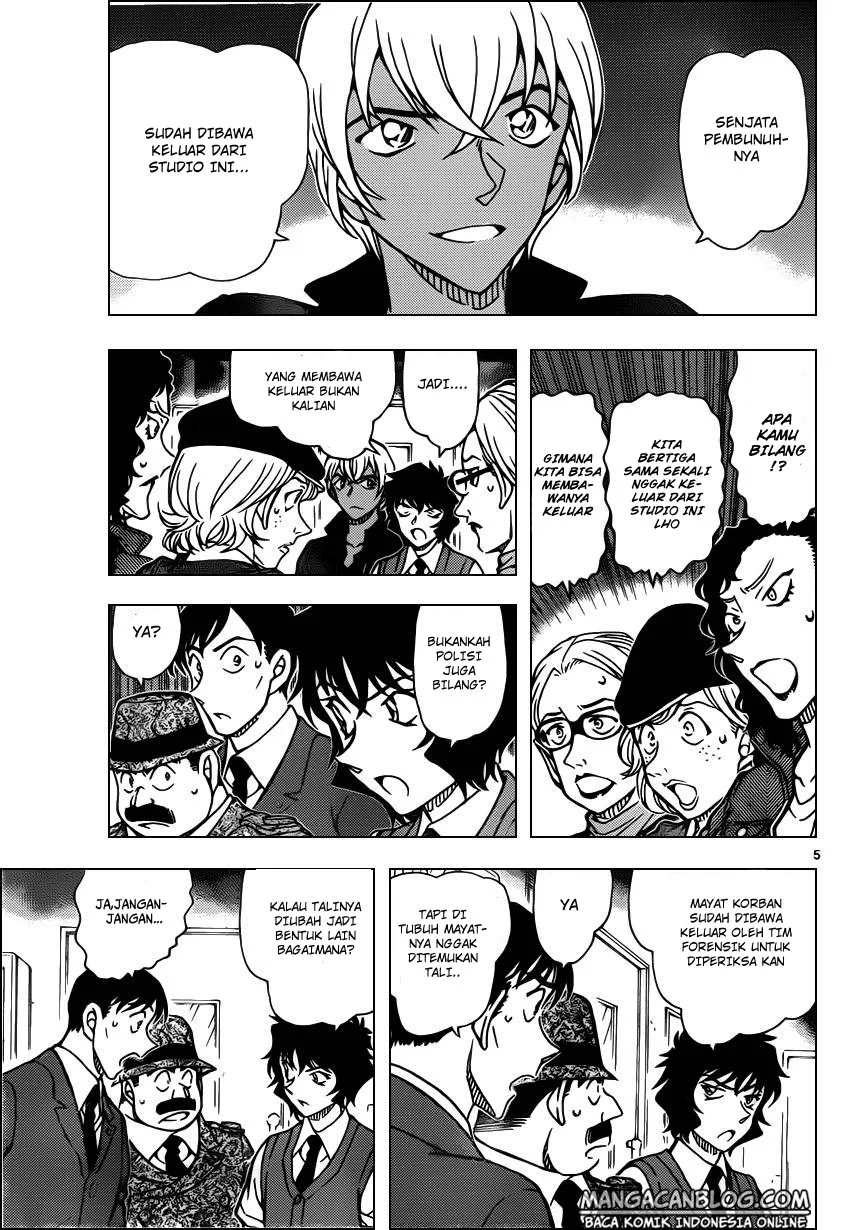 Read Detective Conan ID Manga Online