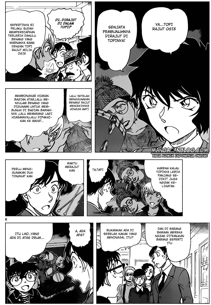 Read Detective Conan ID Manga Online
