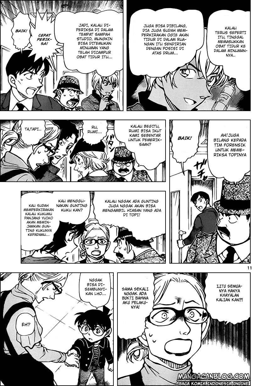 Read Detective Conan ID Manga Online