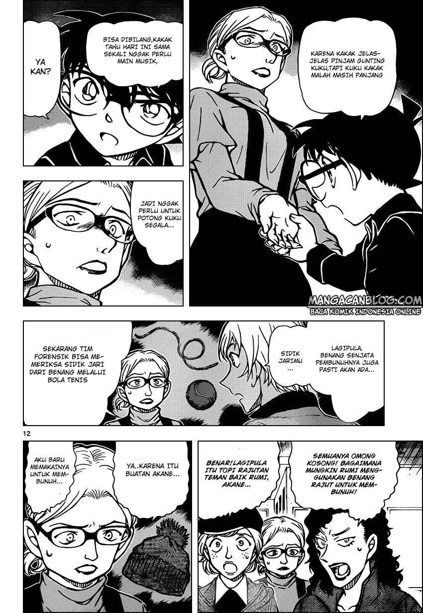 Read Detective Conan ID Manga Online