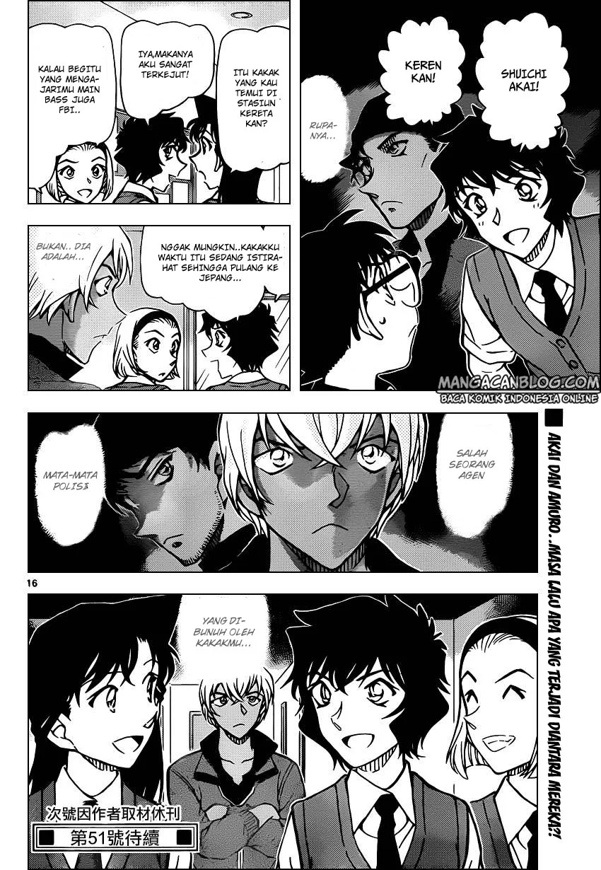 Read Detective Conan ID Manga Online