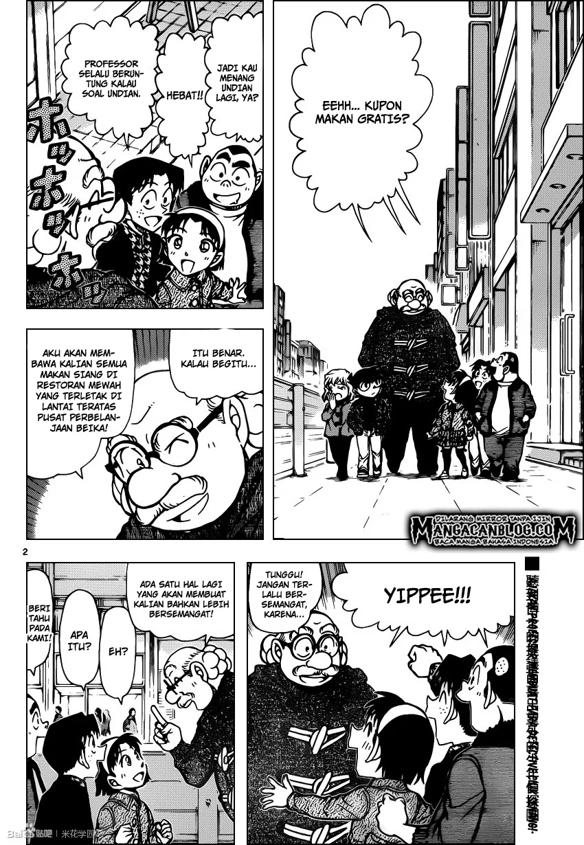 Read Detective Conan ID Manga Online