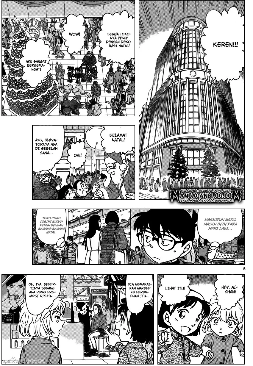 Read Detective Conan ID Manga Online