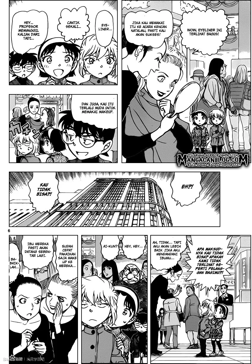 Read Detective Conan ID Manga Online