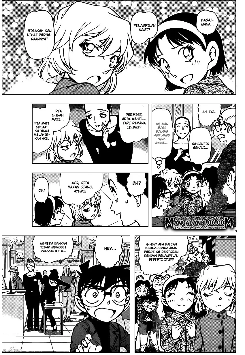 Read Detective Conan ID Manga Online