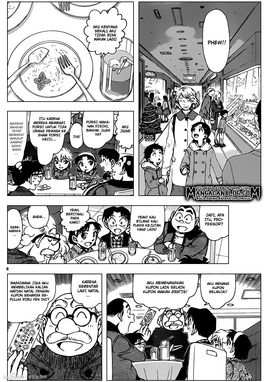 Read Detective Conan ID Manga Online