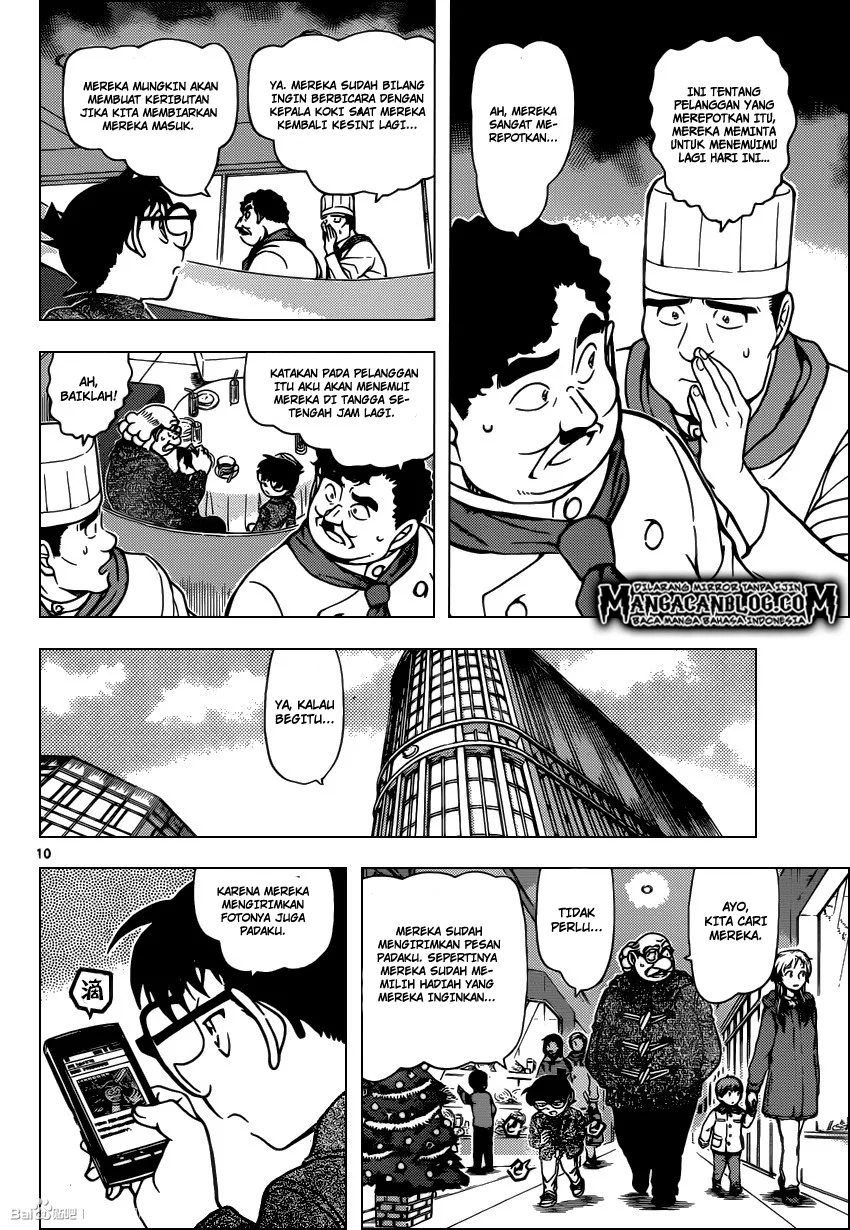 Read Detective Conan ID Manga Online