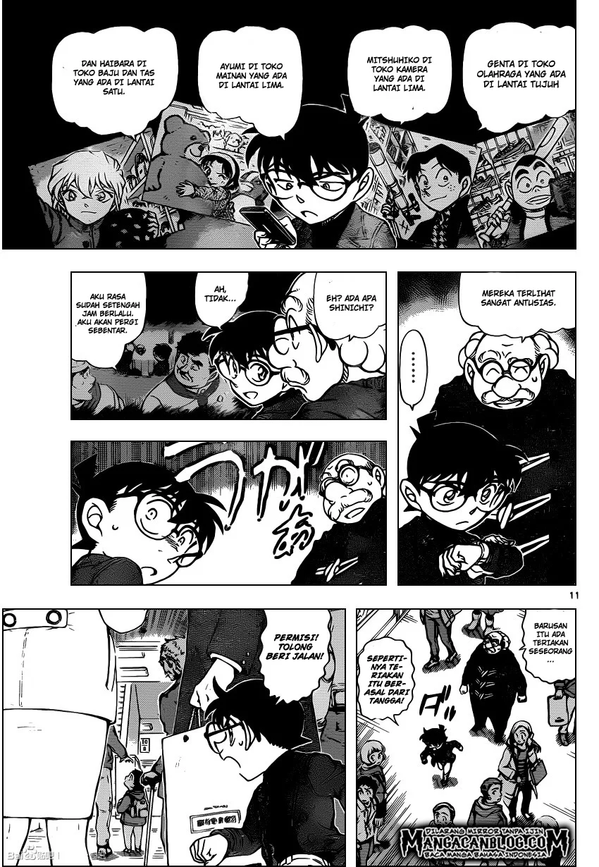Read Detective Conan ID Manga Online