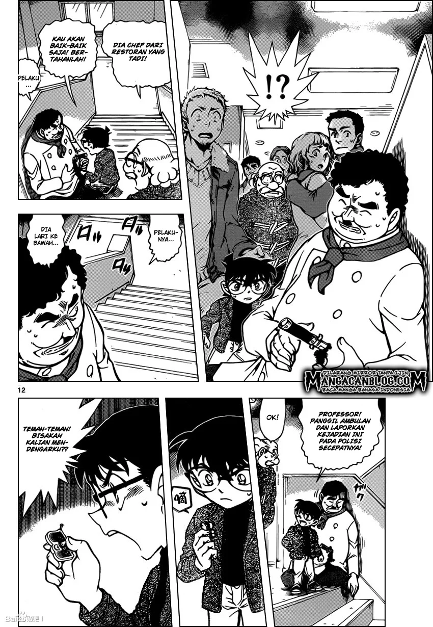 Read Detective Conan ID Manga Online