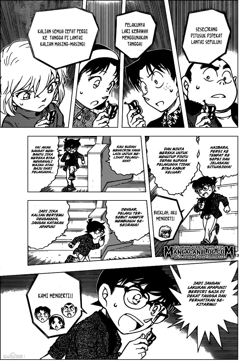 Read Detective Conan ID Manga Online