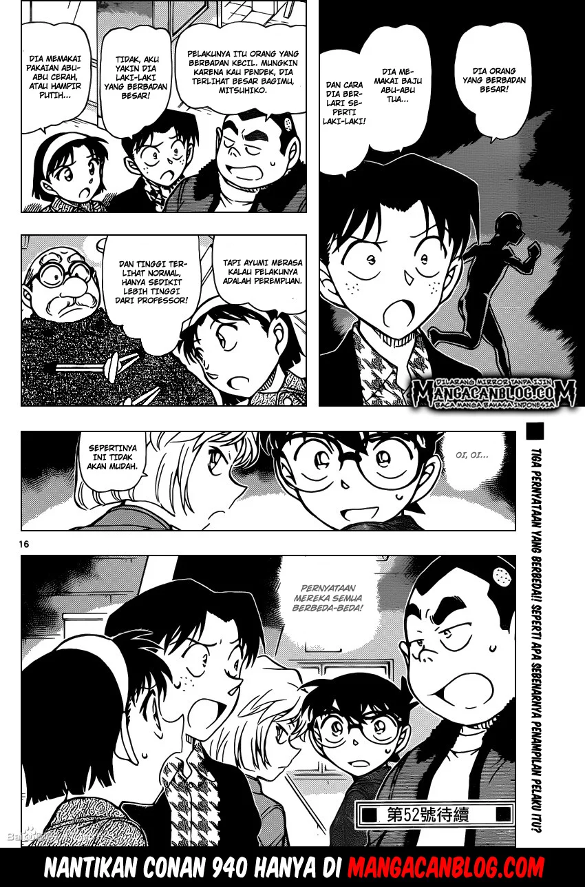 Read Detective Conan ID Manga Online