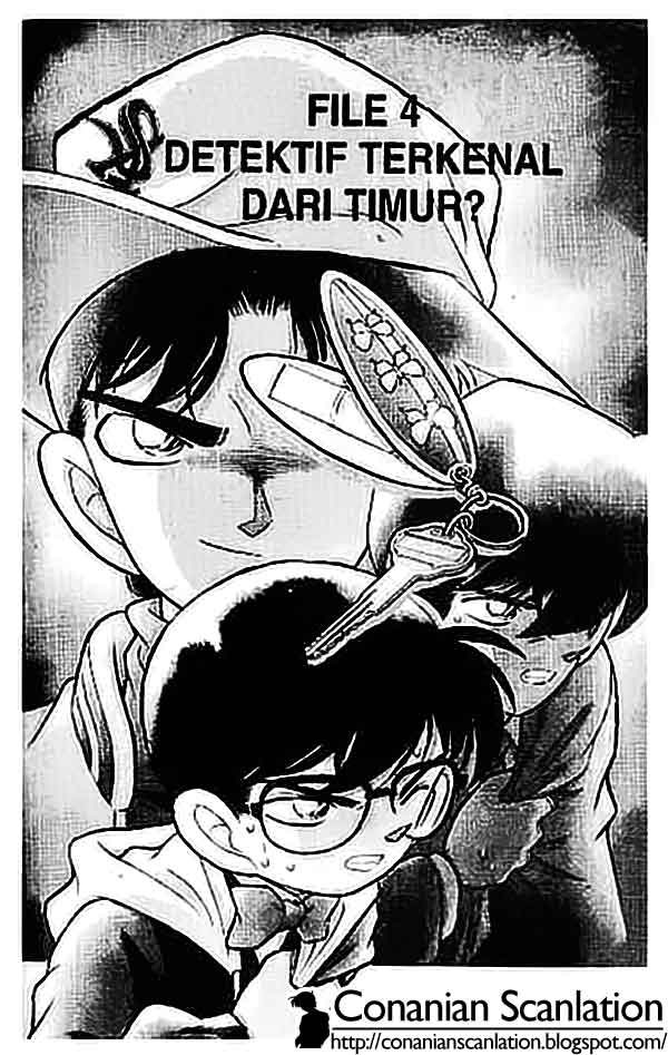 Read Detective Conan ID Manga Online