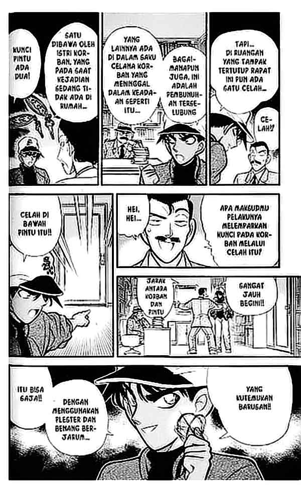 Read Detective Conan ID Manga Online