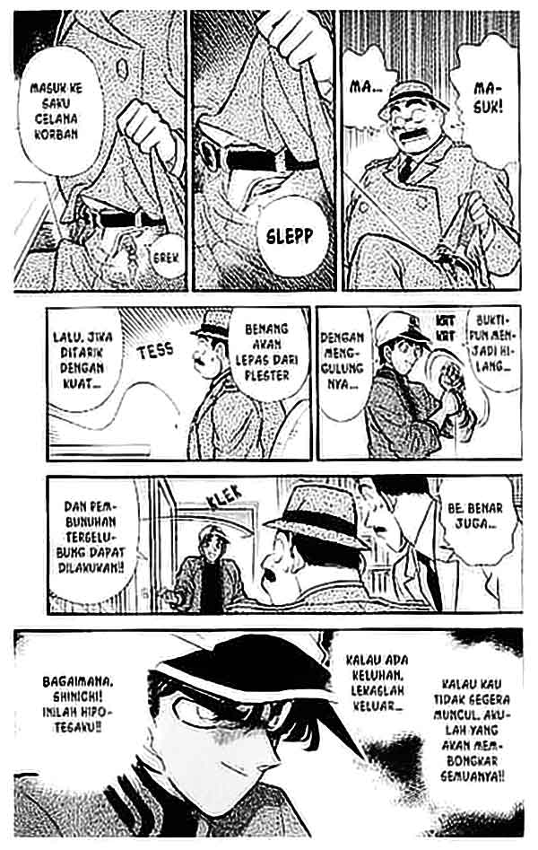 Read Detective Conan ID Manga Online