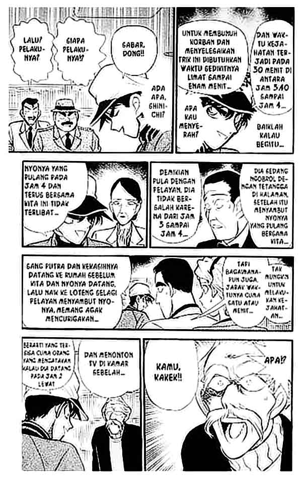 Read Detective Conan ID Manga Online