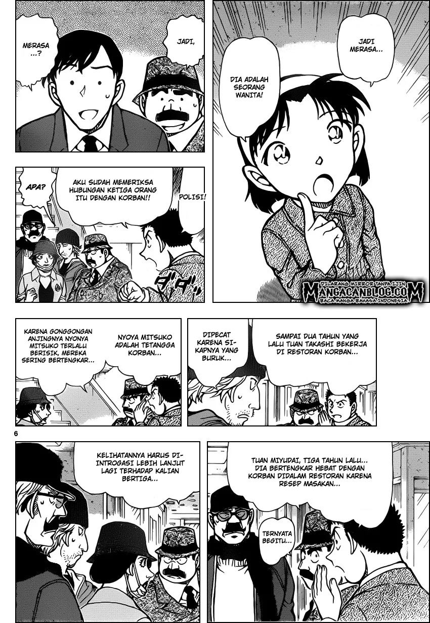 Read Detective Conan ID Manga Online