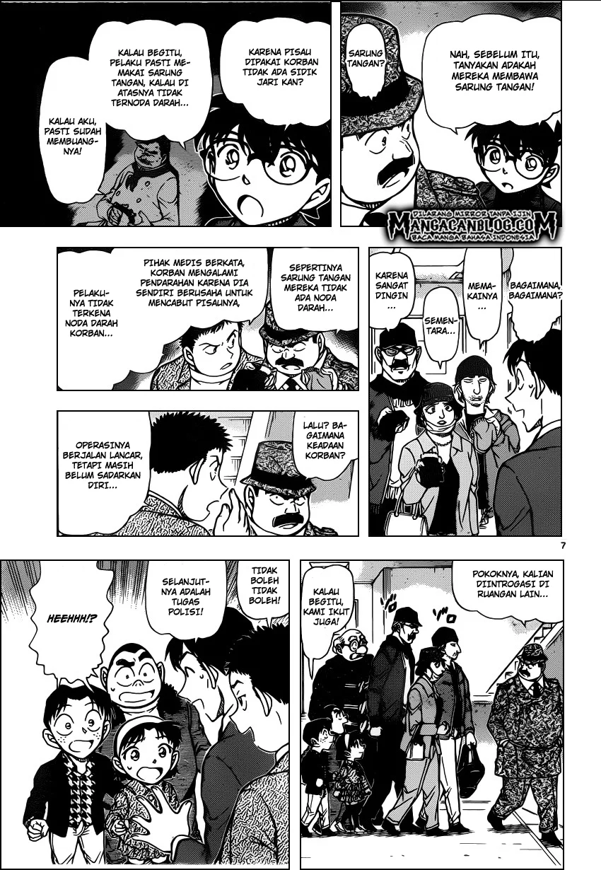 Read Detective Conan ID Manga Online
