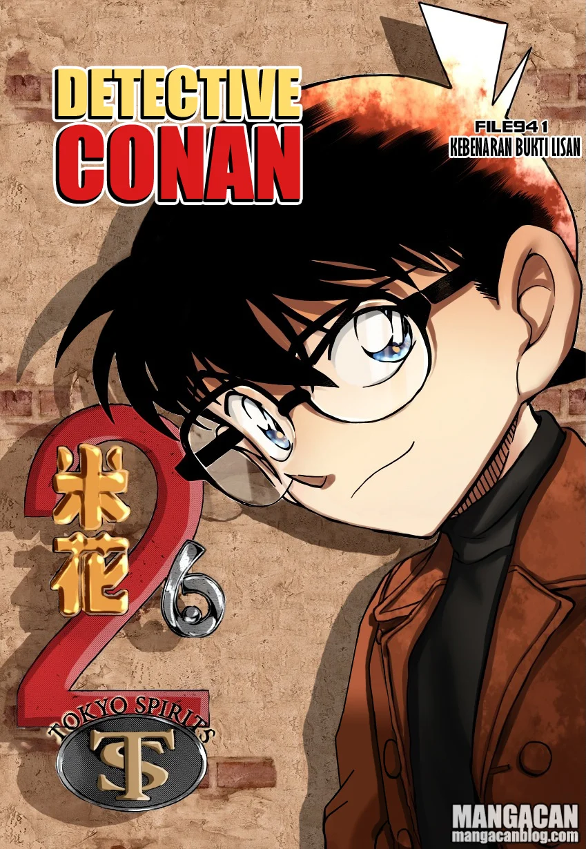 Read Detective Conan ID Manga Online