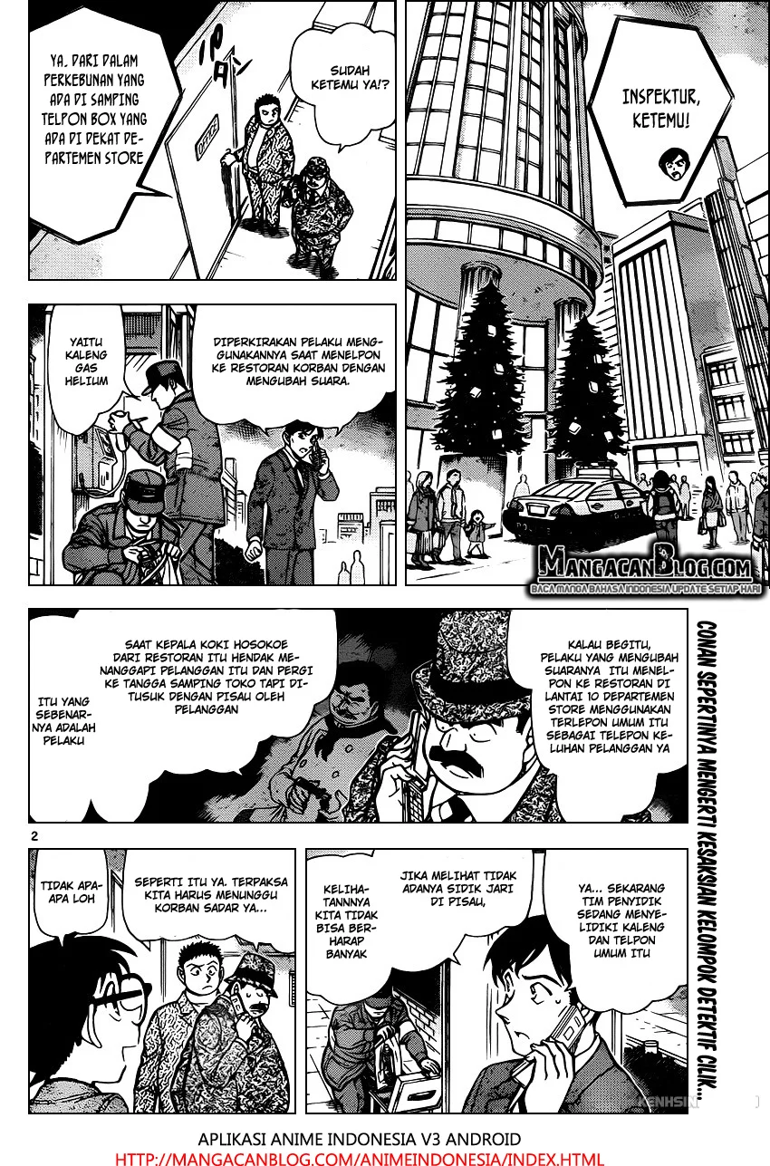 Read Detective Conan ID Manga Online