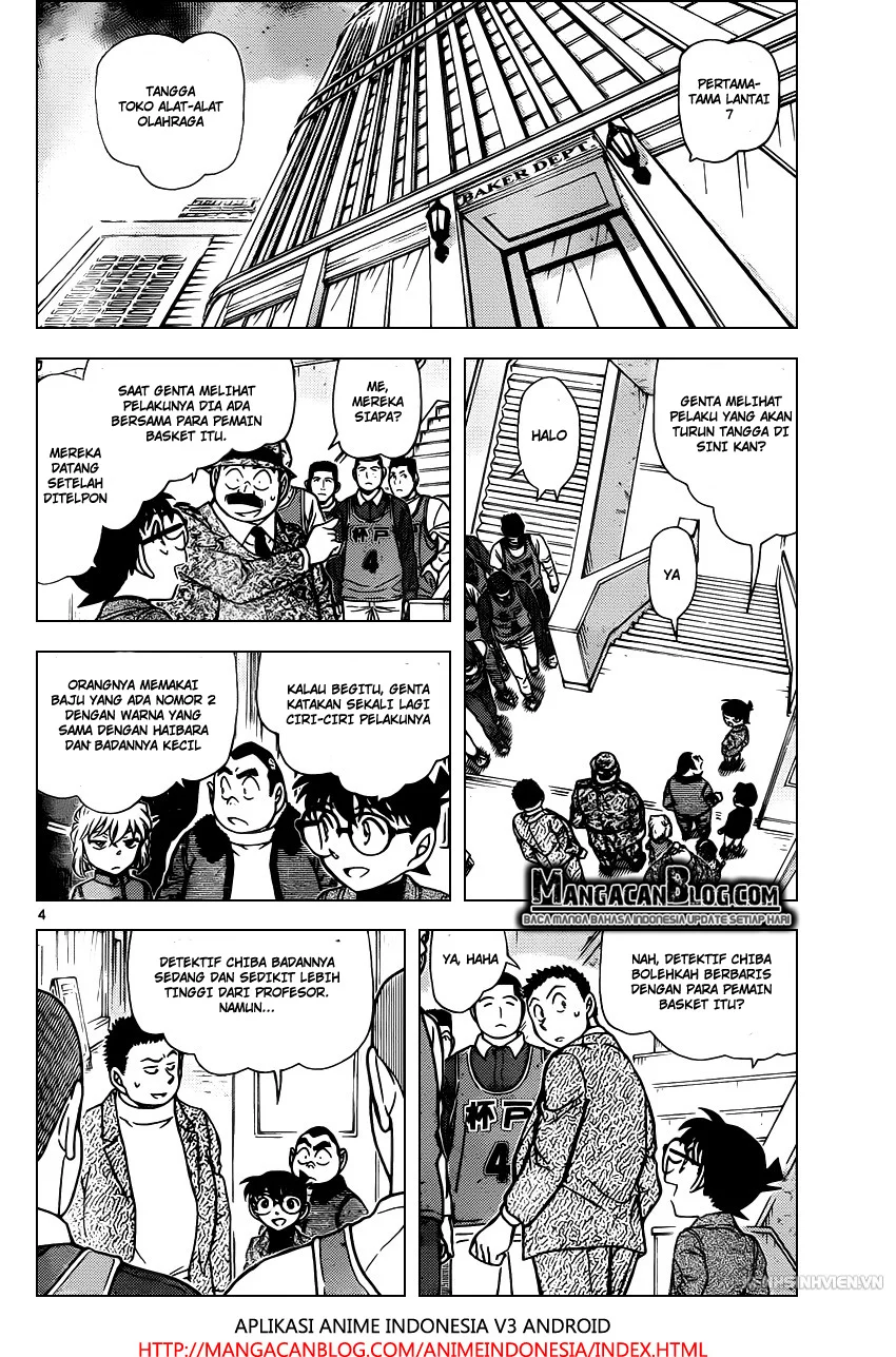 Read Detective Conan ID Manga Online