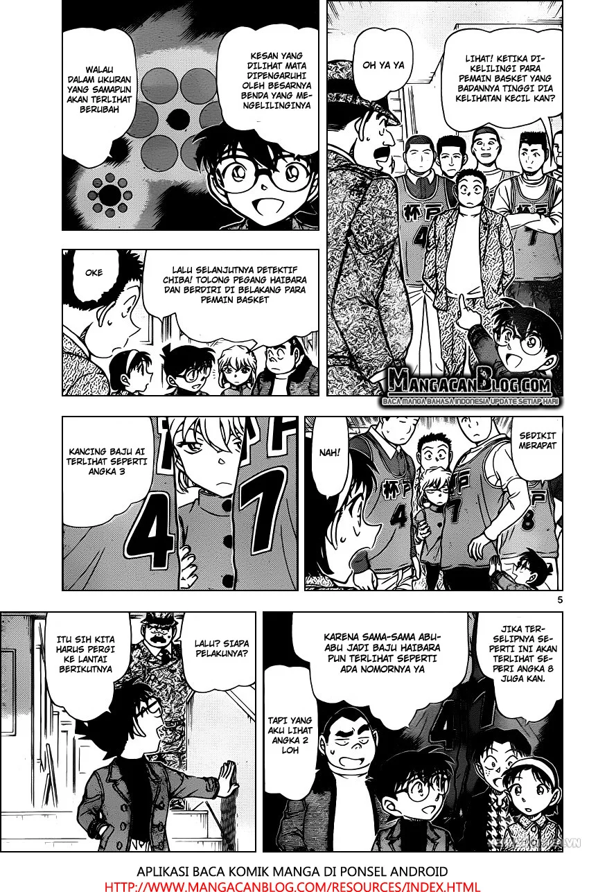 Read Detective Conan ID Manga Online