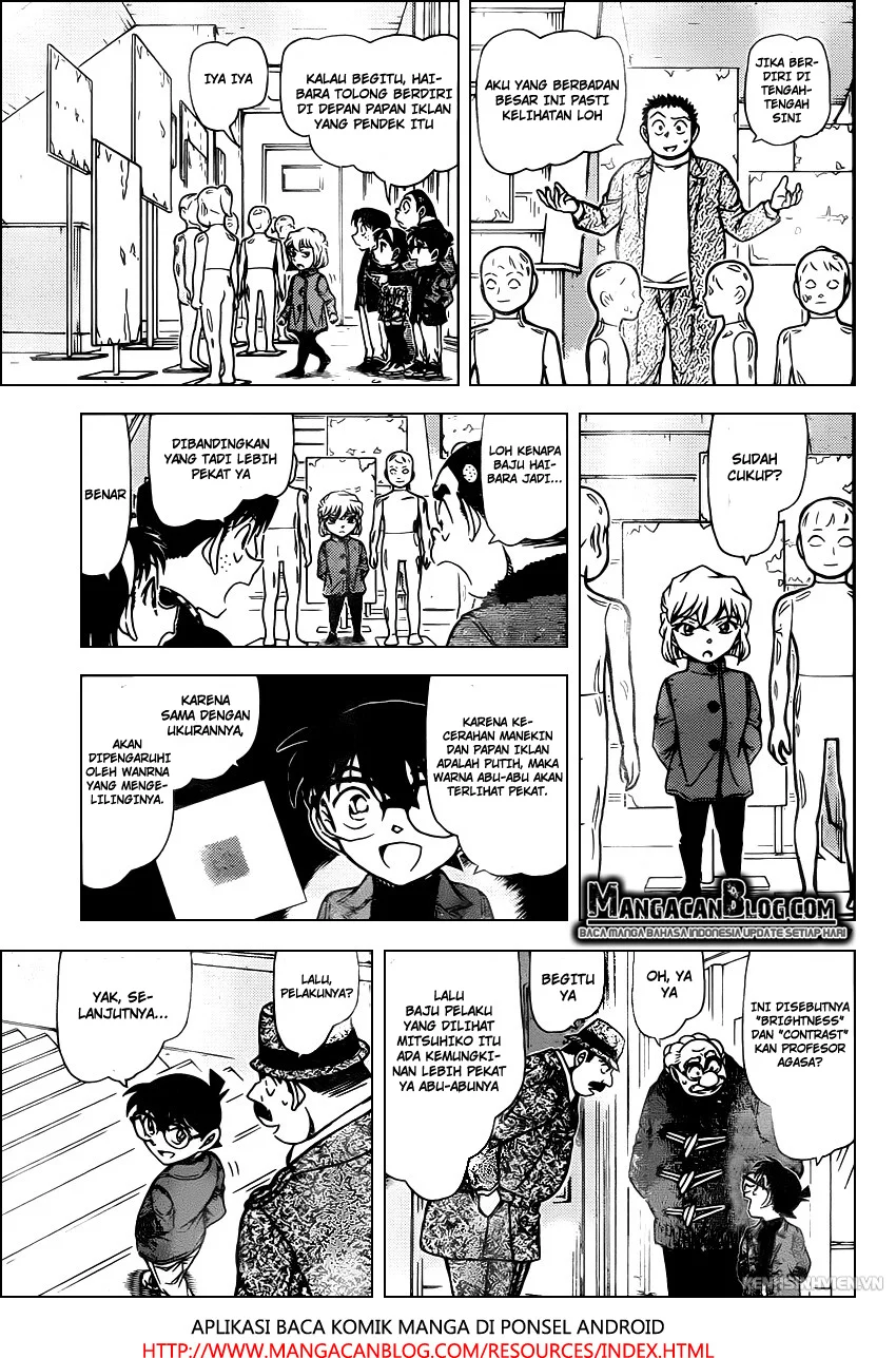 Read Detective Conan ID Manga Online