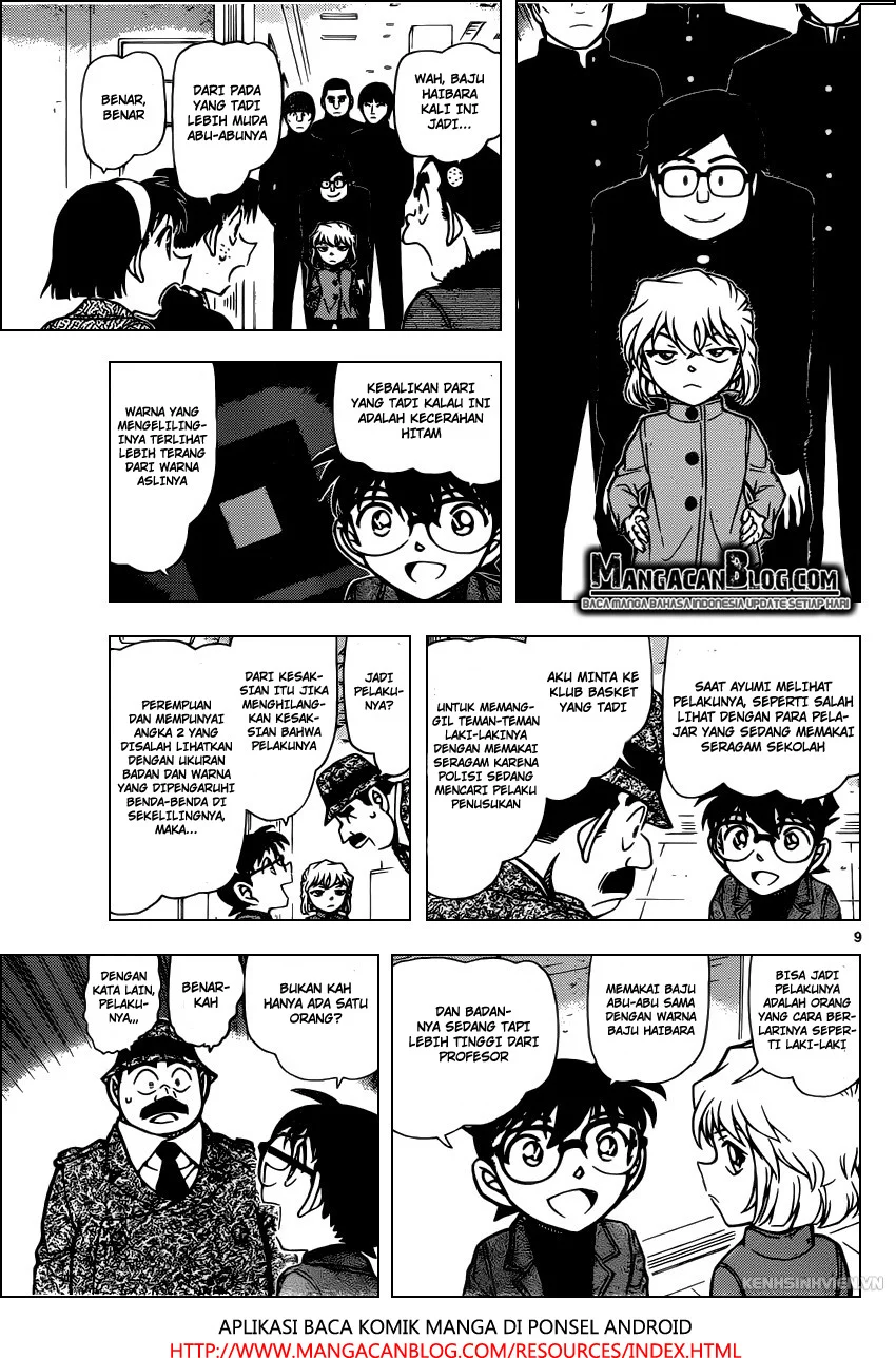 Read Detective Conan ID Manga Online