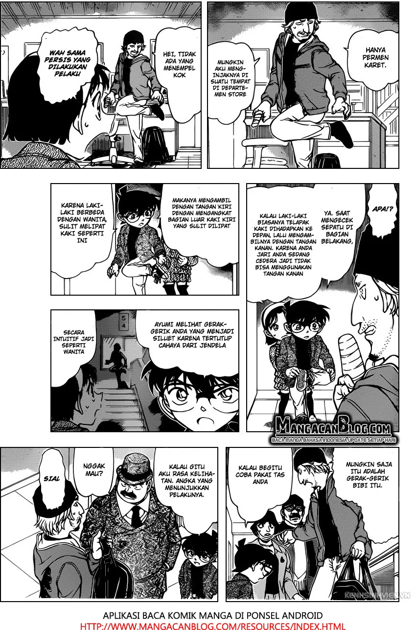 Read Detective Conan ID Manga Online