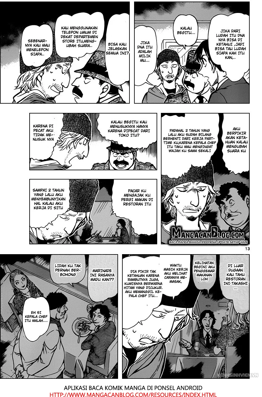 Read Detective Conan ID Manga Online