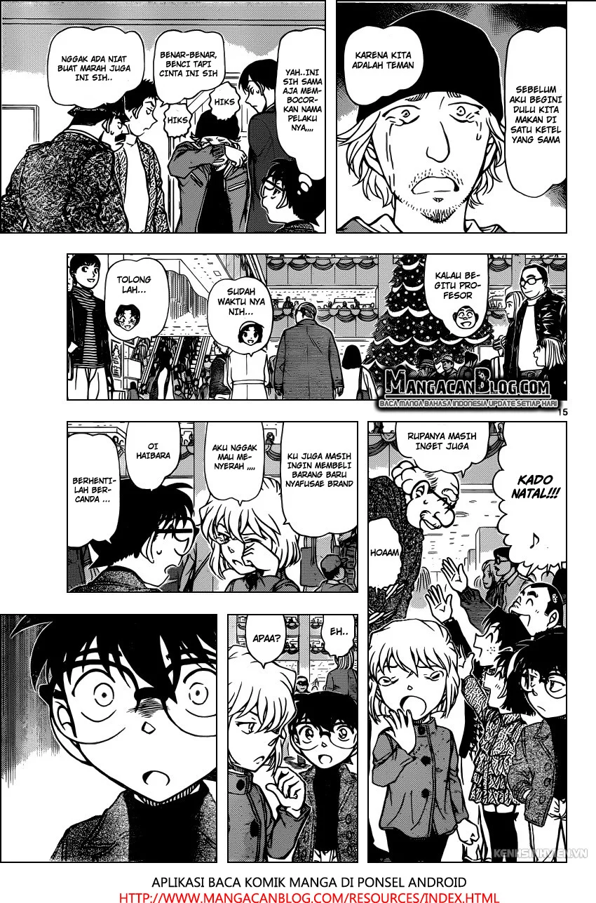 Read Detective Conan ID Manga Online