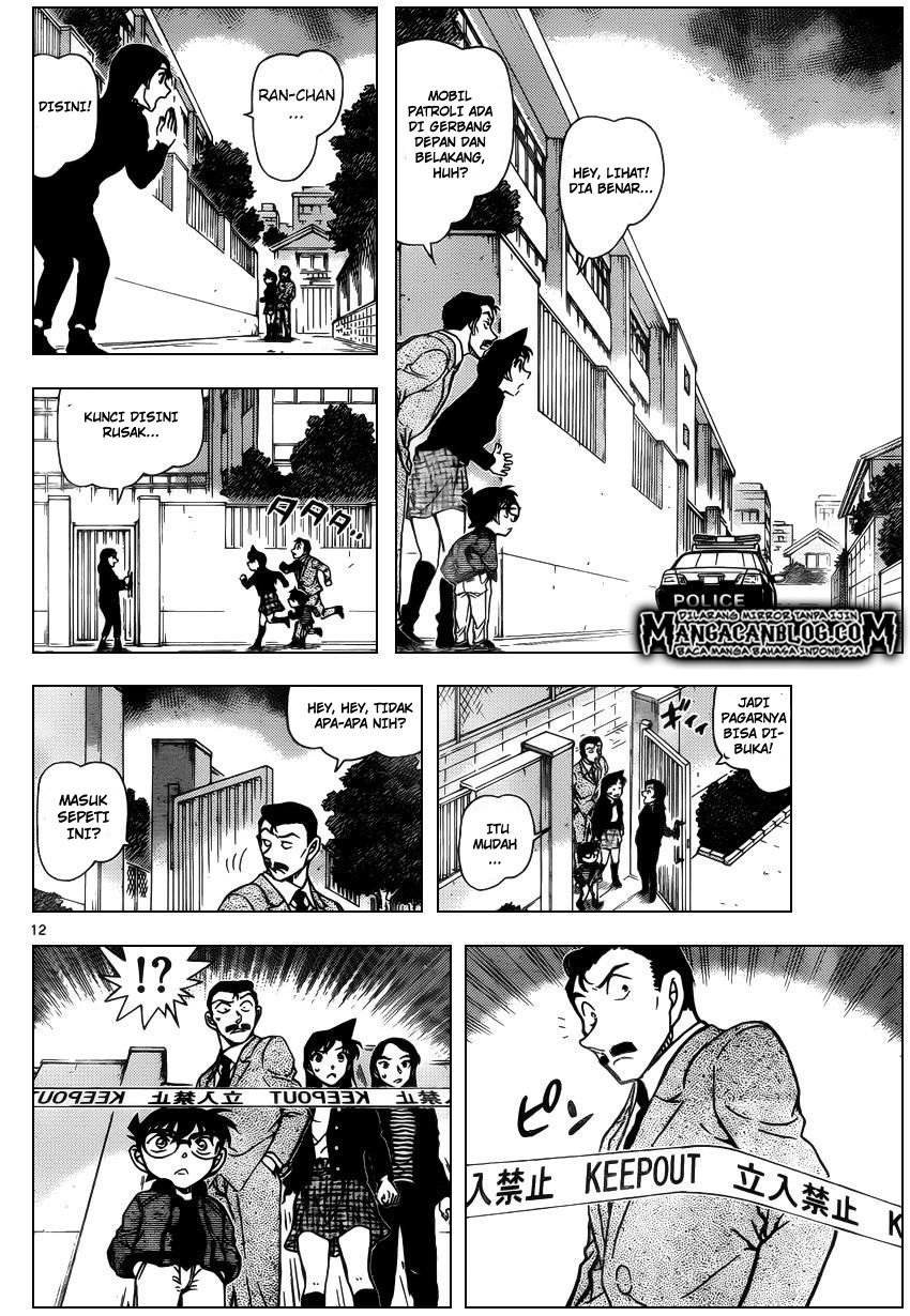 Read Detective Conan ID Manga Online