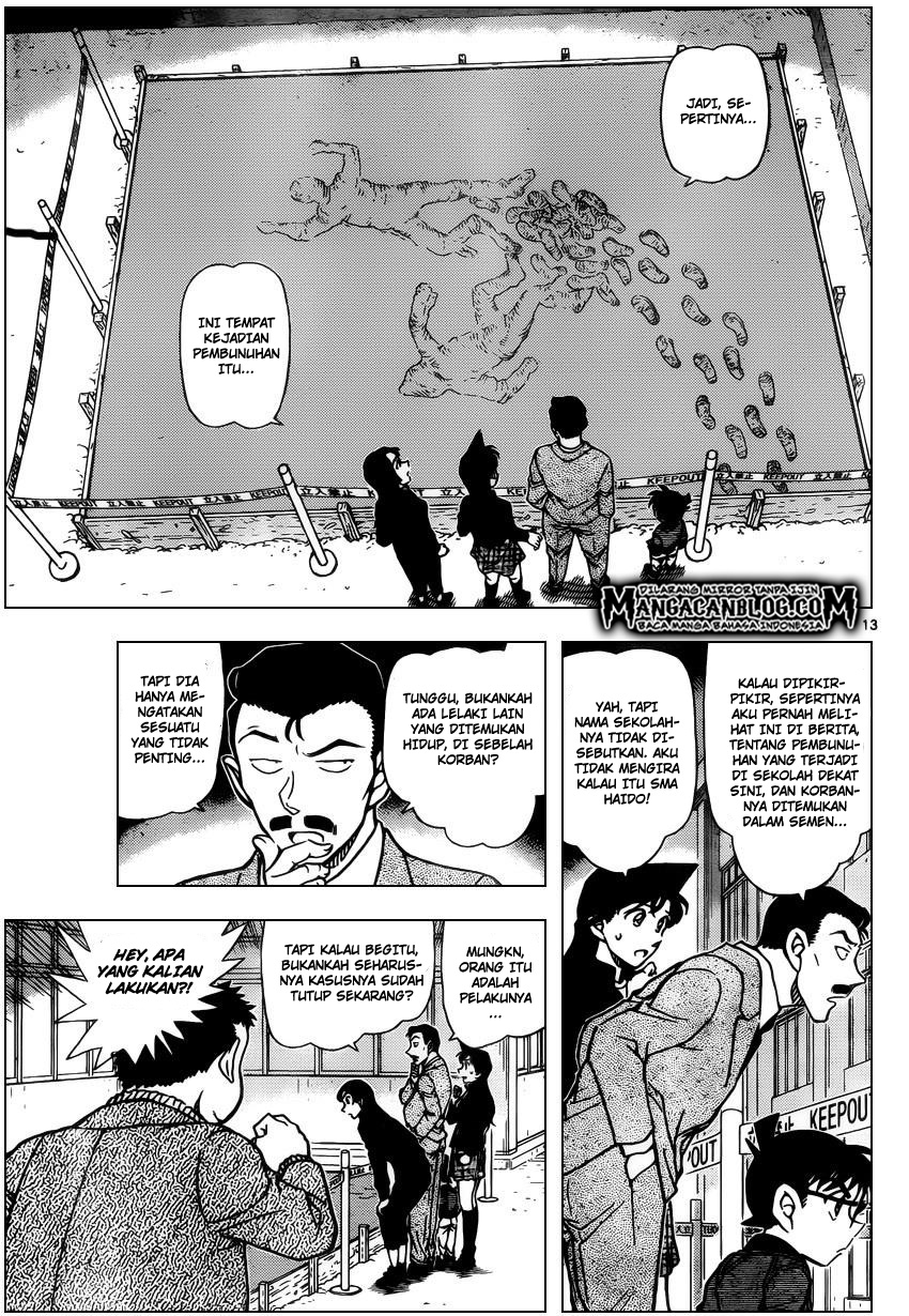 Read Detective Conan ID Manga Online