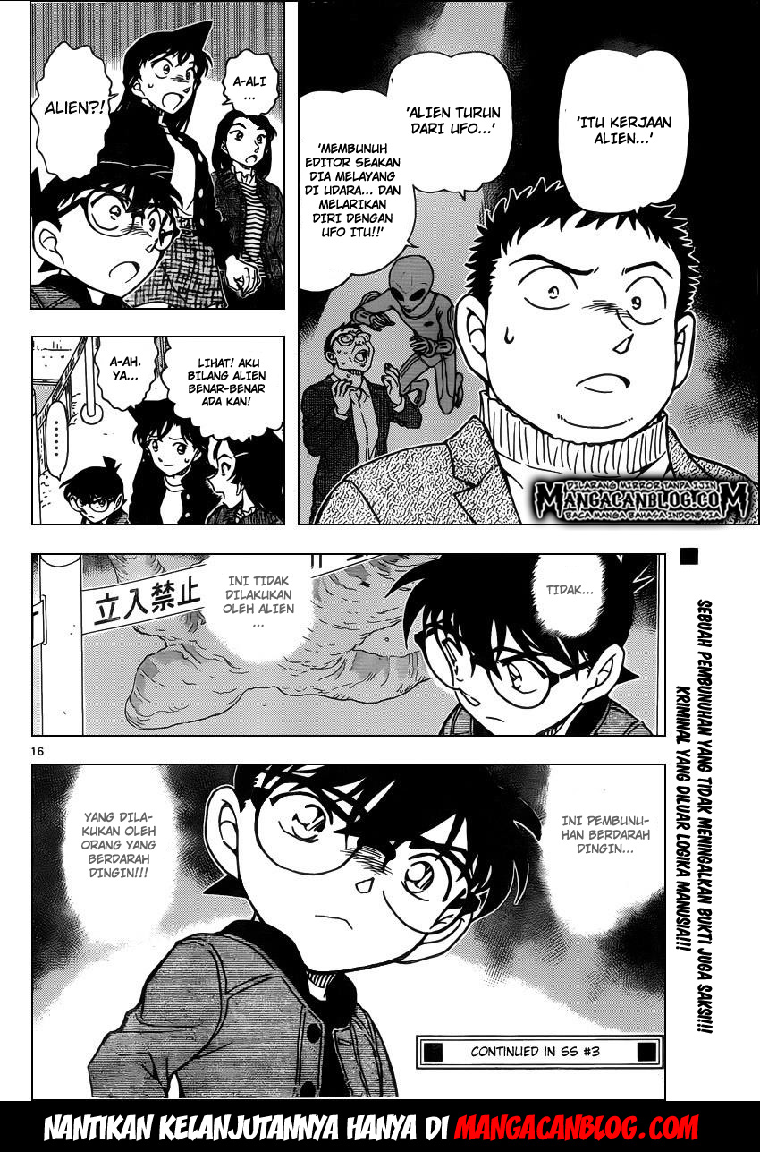 Read Detective Conan ID Manga Online