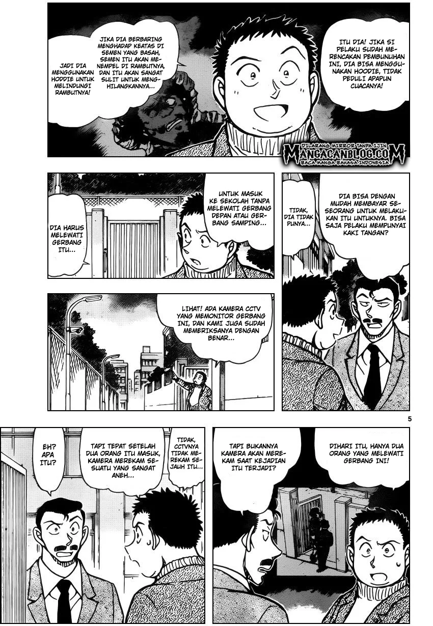 Read Detective Conan ID Manga Online