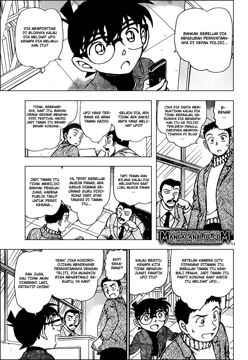 Read Detective Conan ID Manga Online