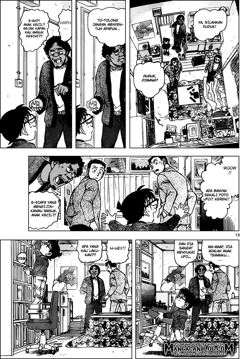 Read Detective Conan ID Manga Online