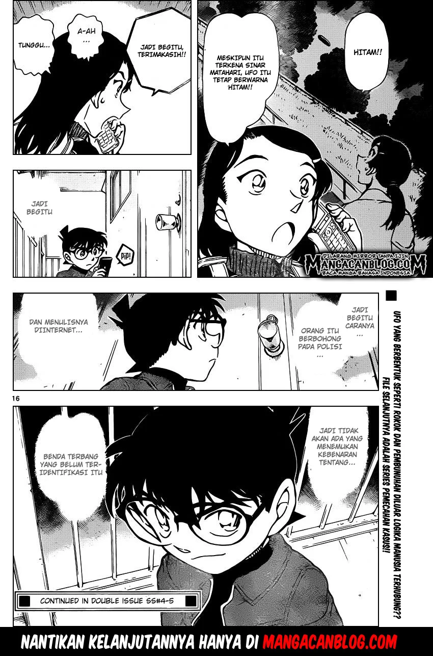 Read Detective Conan ID Manga Online