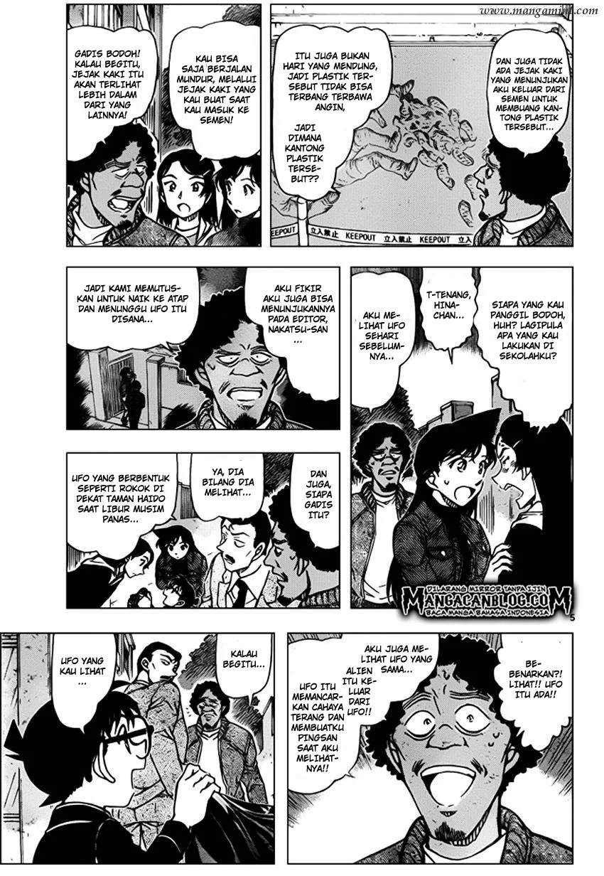 Read Detective Conan ID Manga Online