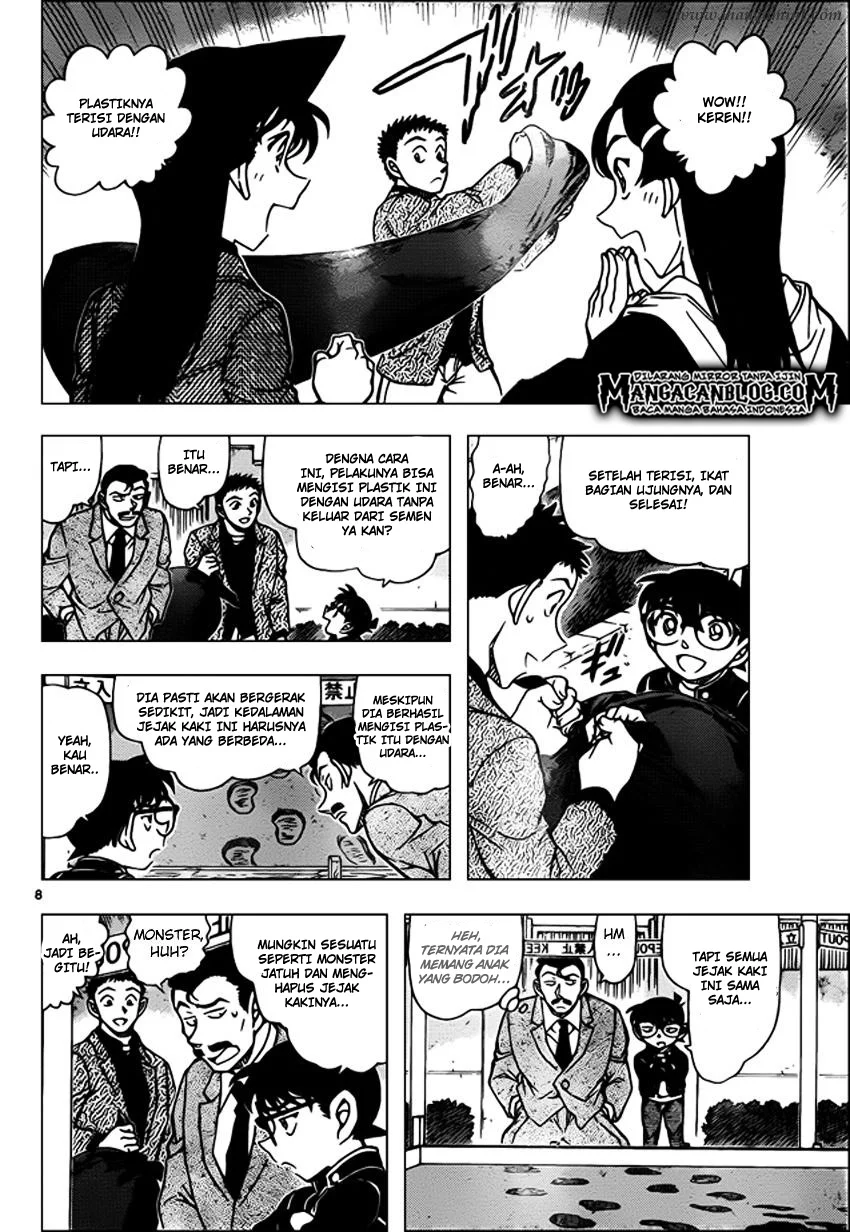 Read Detective Conan ID Manga Online
