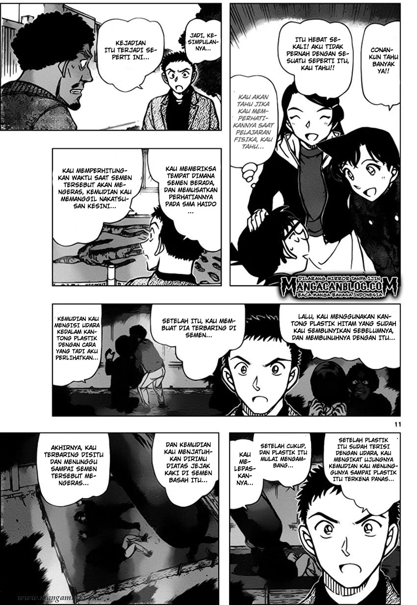 Read Detective Conan ID Manga Online