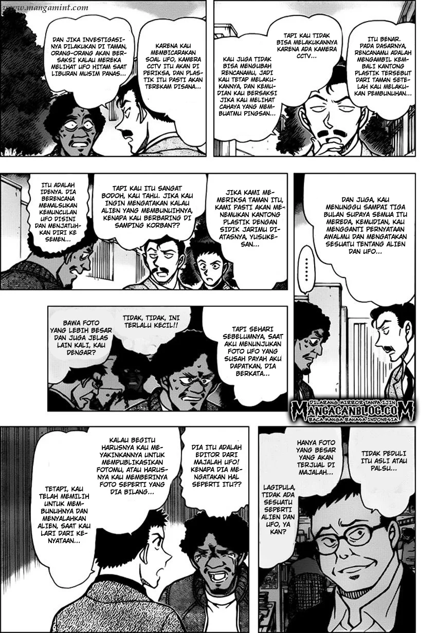 Read Detective Conan ID Manga Online
